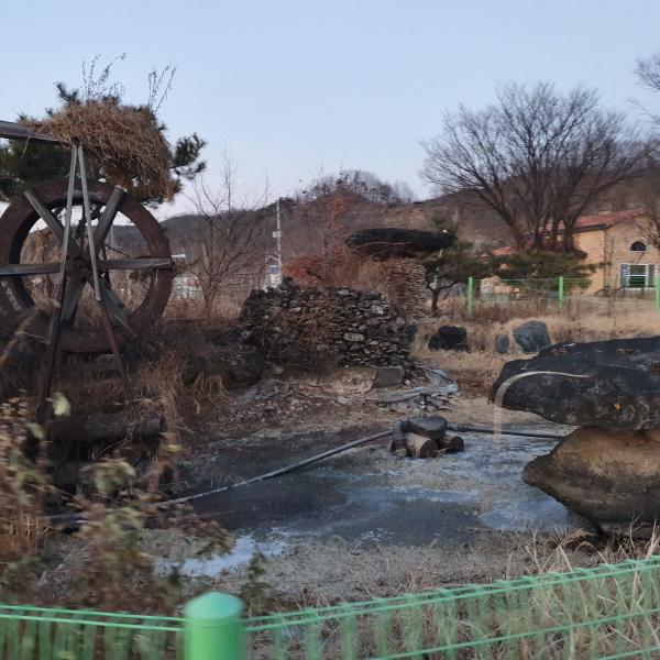 가든세계평화