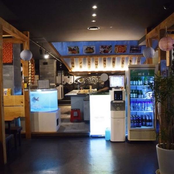 마루수산